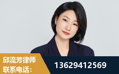 博尔塔拉蒙古-企业展示图