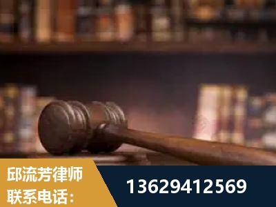 博尔塔拉蒙古-毒品罪改判
