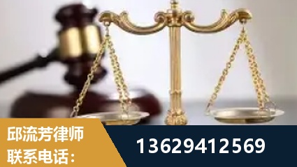 博尔塔拉蒙古-疑难刑事案件处理