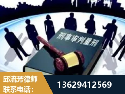 博尔塔拉蒙古-诈骗类犯罪