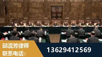 博尔塔拉蒙古-重大刑事案件处理
