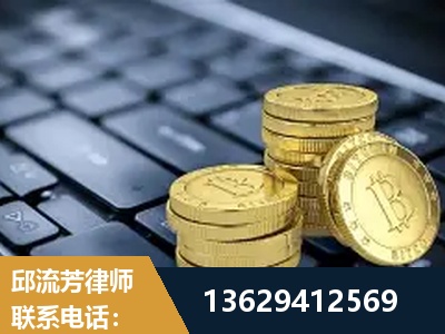 博尔塔拉蒙古-取保率高