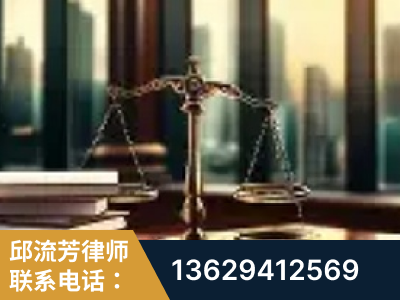 博尔塔拉蒙古-重大刑事案件处理