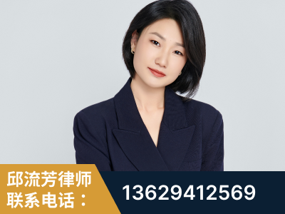 博尔塔拉蒙古-企业展示图
